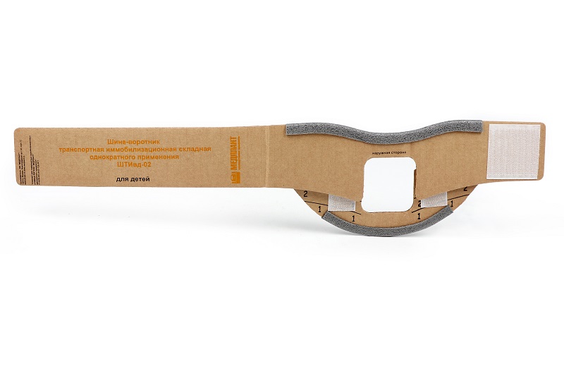 Transport immobilization splint-collar of single use for children SHTIdv-02