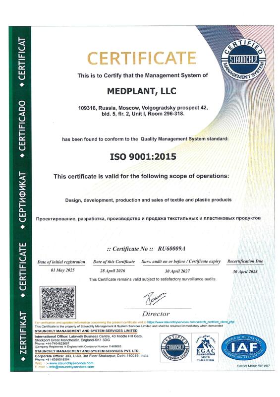 ISO 9001