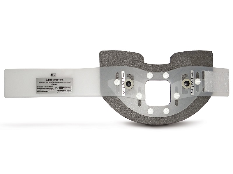 Complete set of transport immobilization folding splints for children KSHTId-01-Medplant (medium)