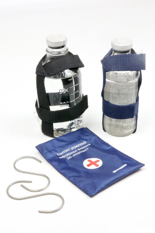 Set of holders for infusion bottles DF-"MEDPLANT"