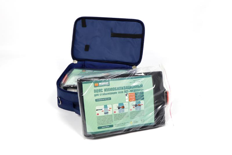 Pelvic stabilization belt PST-"MEDPLANT" (small)