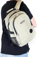 Rucksack "VOLUNTEER-2" (medium, beige)