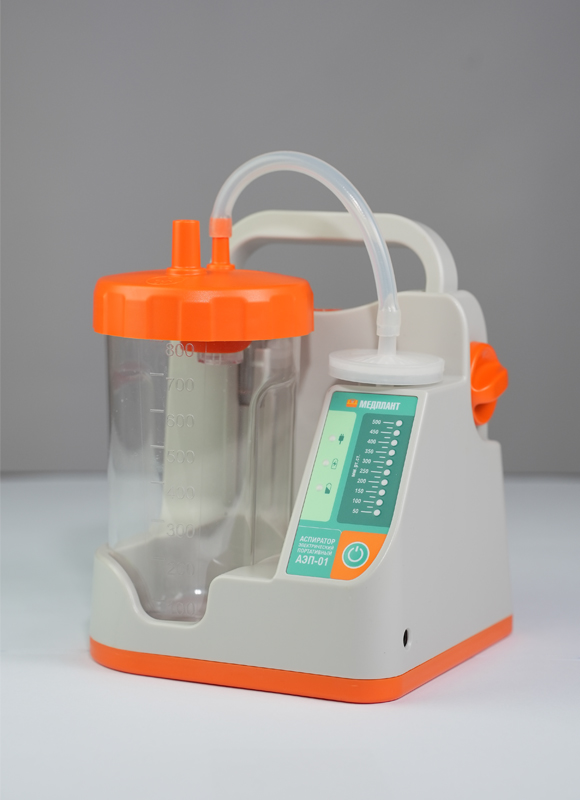 Compact electric portable suction device AEP-01