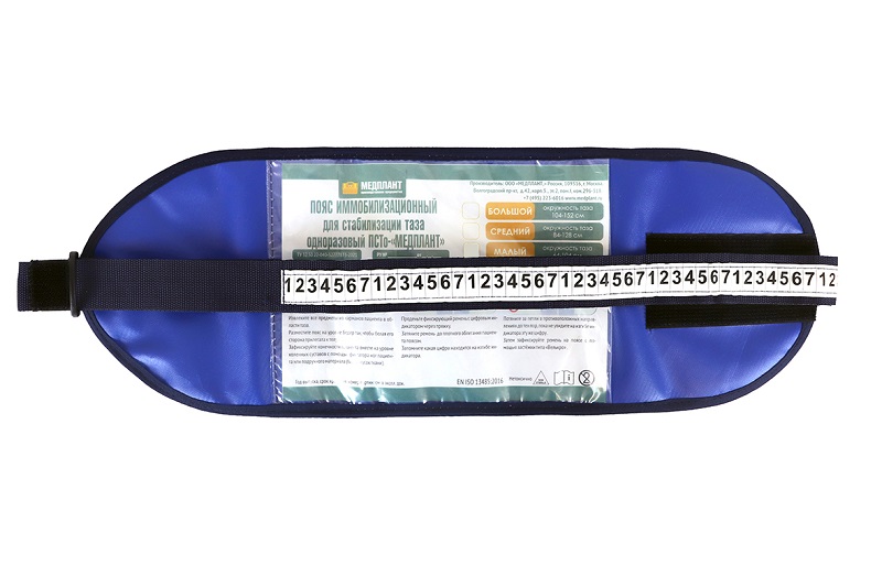 Disposable pelvic stabilization belt PSTo-"MEDPLANT" (medium)